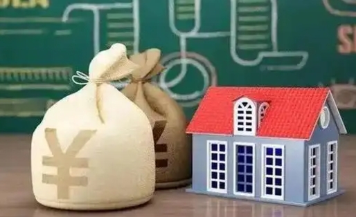 晋中个人公积金提出资料（2020个人公积金提取流程）